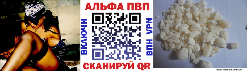блэк спрут ссылка  Шумиха  Alfa_PVP крисы CK 