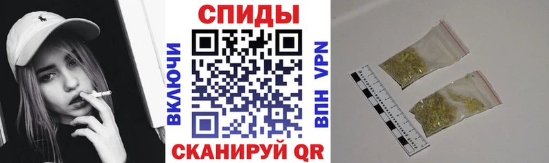 БУТИРАТ GHB  где купить наркотик  Шумиха 