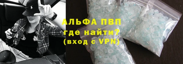 гашишное масло Аркадак