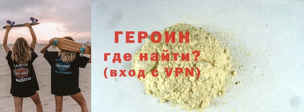 jwh Арсеньев