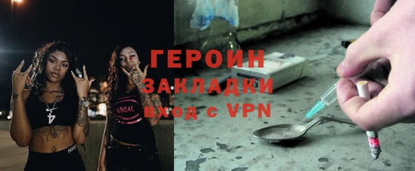 jwh Арсеньев
