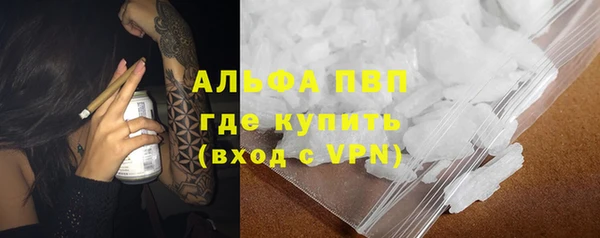jwh Арсеньев