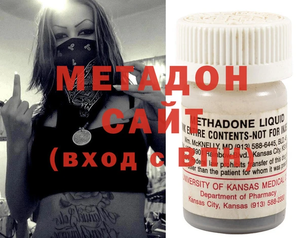 гашишное масло Аркадак