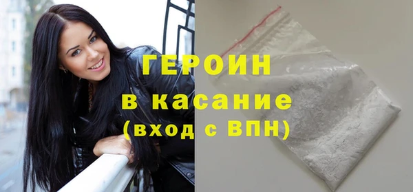 гашишное масло Аркадак