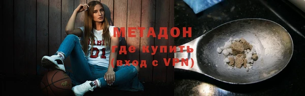 jwh Арсеньев