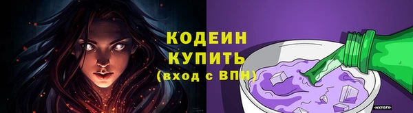 jwh Арсеньев