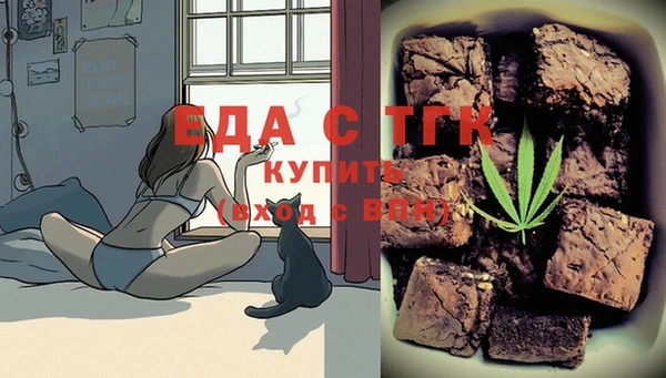 jwh Арсеньев