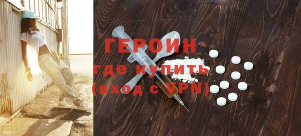 jwh Арсеньев