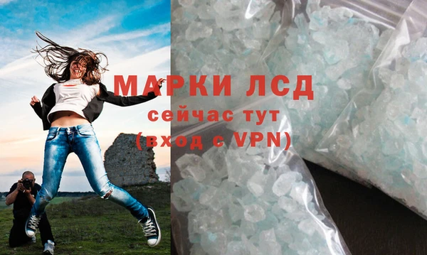 jwh Арсеньев