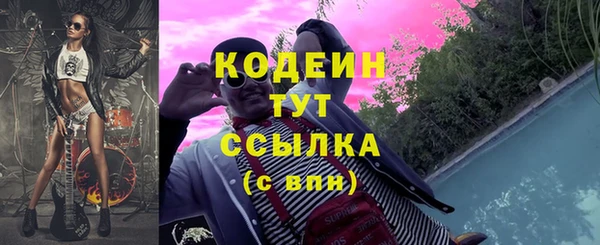 jwh Арсеньев