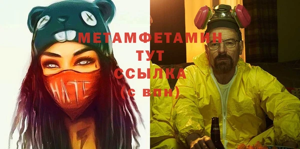 jwh Арсеньев