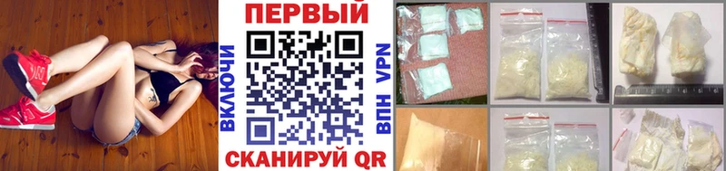 Метамфетамин винт  Шумиха 
