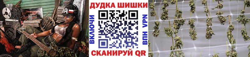 Конопля MAZAR  Шумиха 